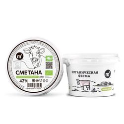 Сметана 42% из коровьих сливок