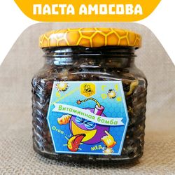 Паста Амосова
