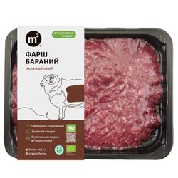 Фарш из баранины охлажденный