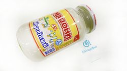 Кисломолочный продукт Мацони 4% Народный 900 грамм