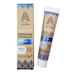Зубная паста ОТБЕЛИВАНИЕ 75мл Magic ALATAI