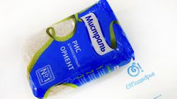 Рис длиннозерный Ориент "Мистраль" 900 грамм