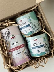 Подарочный набор в экоупаковке: Витаминный чай, лаванда, цветы чайной розы