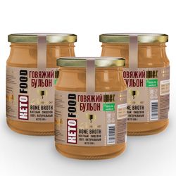 Говяжий бульон (костный) HALAL 3шт по 500г