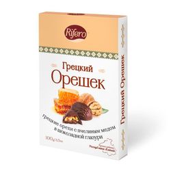 Конфеты грецкий орех с пчелиным мёдом в шоколадной глазури Rifero, 100 г