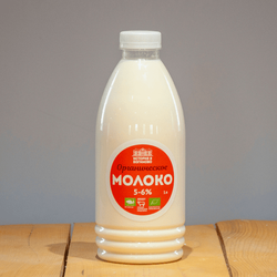 Органическое молоко 5-6%