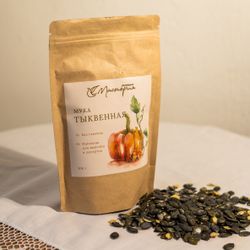Мука Тыквенная 300г.