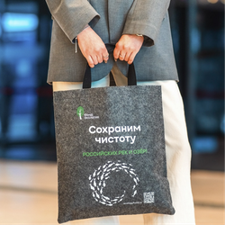 Шоппер серый «сохраним чистоту»