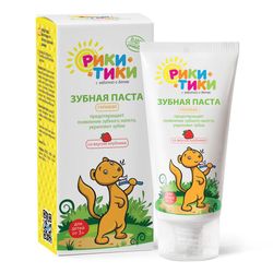 Рики Тики Детская зубная паста со вкусом клубники