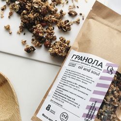 Гранола с финиками, семечками и орехами
