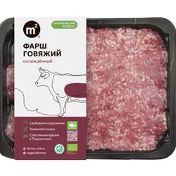 Фарш Классический из охлажденной говядины