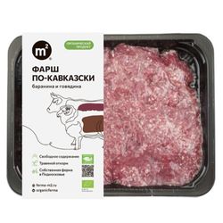 Фарш по-кавказски из говядины и баранины