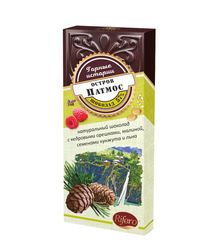 Шоколад Риферо Остров патмос, 55 г