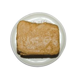 Халва арахисовая