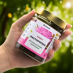 "Белополе" Урбеч из расторопши 240г на заказ натуральный. На каменных жерновах