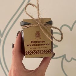Домашнее варенье из костяники