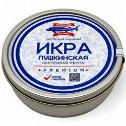 Икра черная осетра забойная Пушкинская 250гр