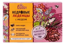Леденцы кедровые РАДОГРАД «Ромашка-мелисса»