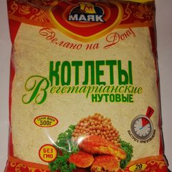 Сухой фарш нутовый для котлет
