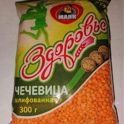 Чечевица шлифованная, 300г