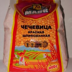 Чечевица красная шлифованная, 800г