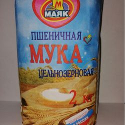 Мука пшеничная цельнозерновая, 2 кг