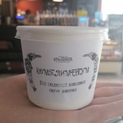 Комплиментум, комплексная смесь, 100 г