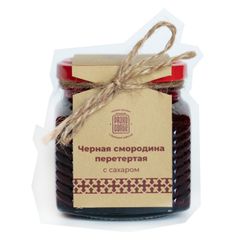 Варенье из черной смородины