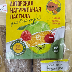 Пастила «Дыня - Банан-Грецкий орех»