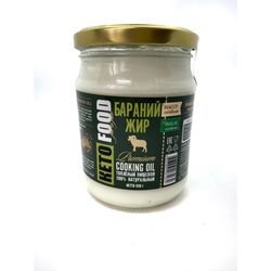 Бараний жир (топлёный, пищевой) HALAL