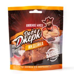 Вяленое мясо "Дядя Джерк" индейка 40 грамм