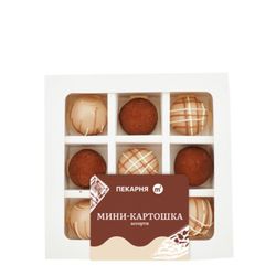 Ассорти мини-пирожных Картошка