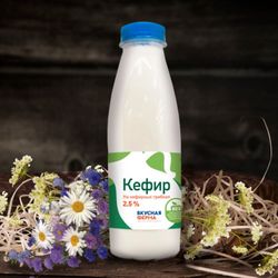 Кефир 2,5% на грибках, 500 мл.