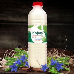 Кефир 2,5% на грибках, 1000 мл.