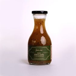 Соус киви&лайм с халапеньо