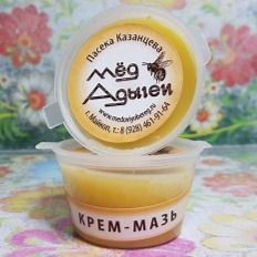 Крем-мазь "Золотая пчела"