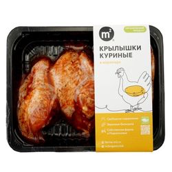 Крылышки куриные в маринаде