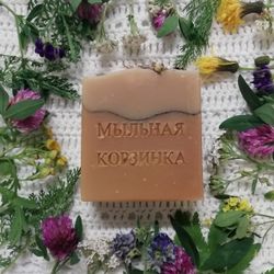 "Июльские травы" натуральное мыло с мёдом