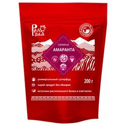 Семена АМАРАНТА Радоград, 200 г