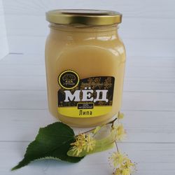 Мёд "Липа"