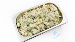 Салат Дамский (Домашняя готовая кулинария)