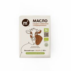 Масло сливочное 82,5%