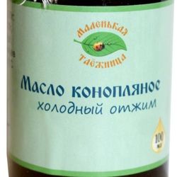 Масло конопляное