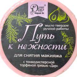 Твердое мыло "Путь к нежности" 85 г.