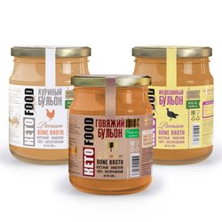 Бульон костный HALAL курица индейка говядина
