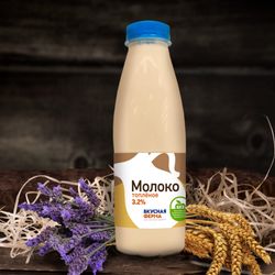 Молоко топленое 3,2%, 0,5 л.