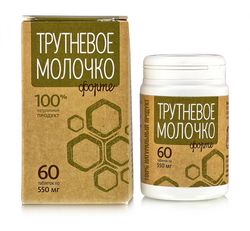ТРУТНЕВОЕ МОЛОЧКО форте в таблетках.