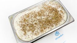 Салат Венеция (Домашняя готовая кулинария)