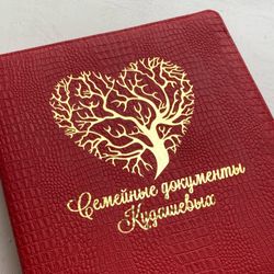 Папка А4 с кольцевым механизмом на молнии