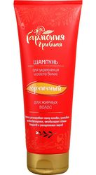 Шампунь для укрепления и роста волос ГОРЧИЧНЫЙ 250мл.